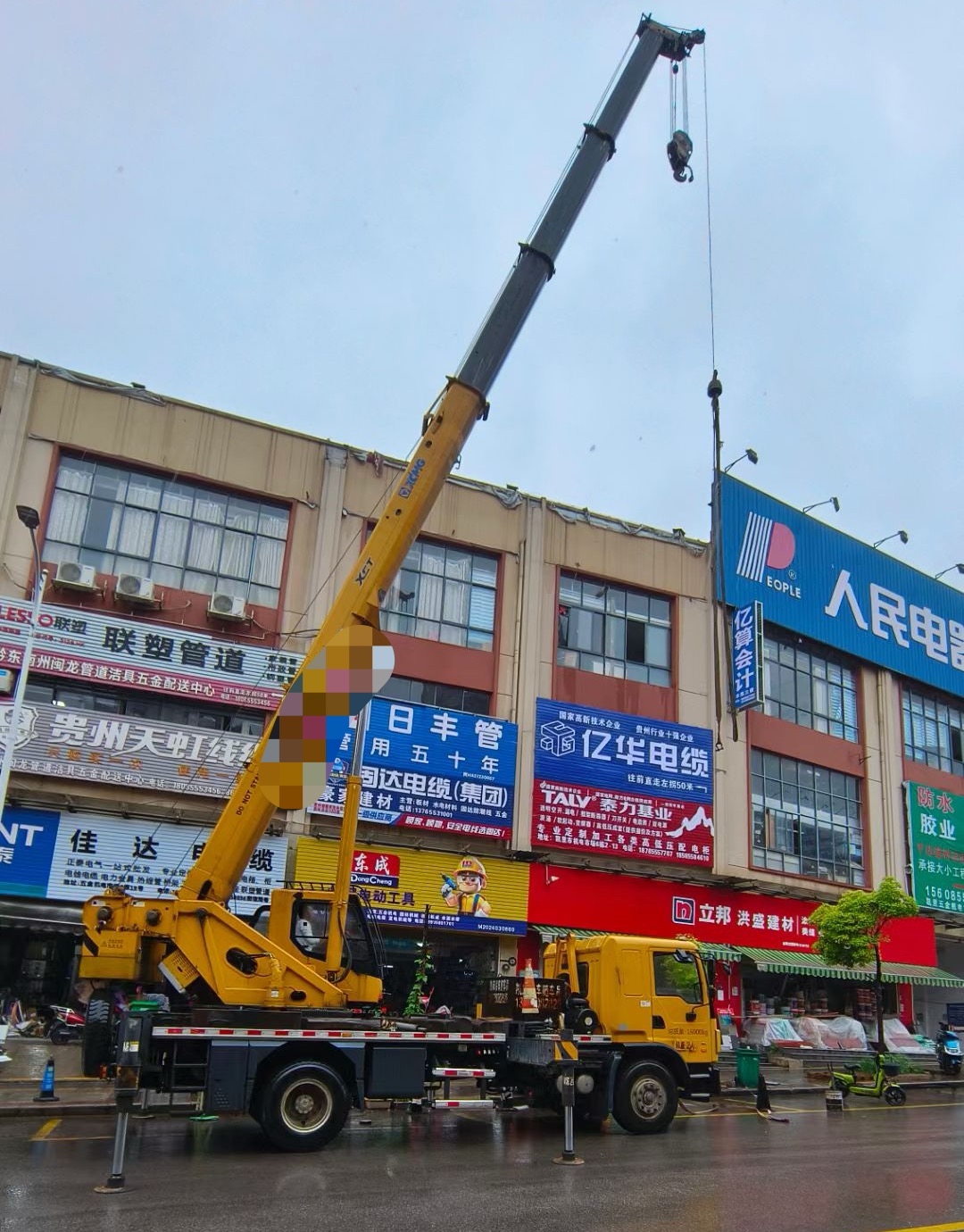 嘉荫县什么时间对吊车进行维修保养最合适